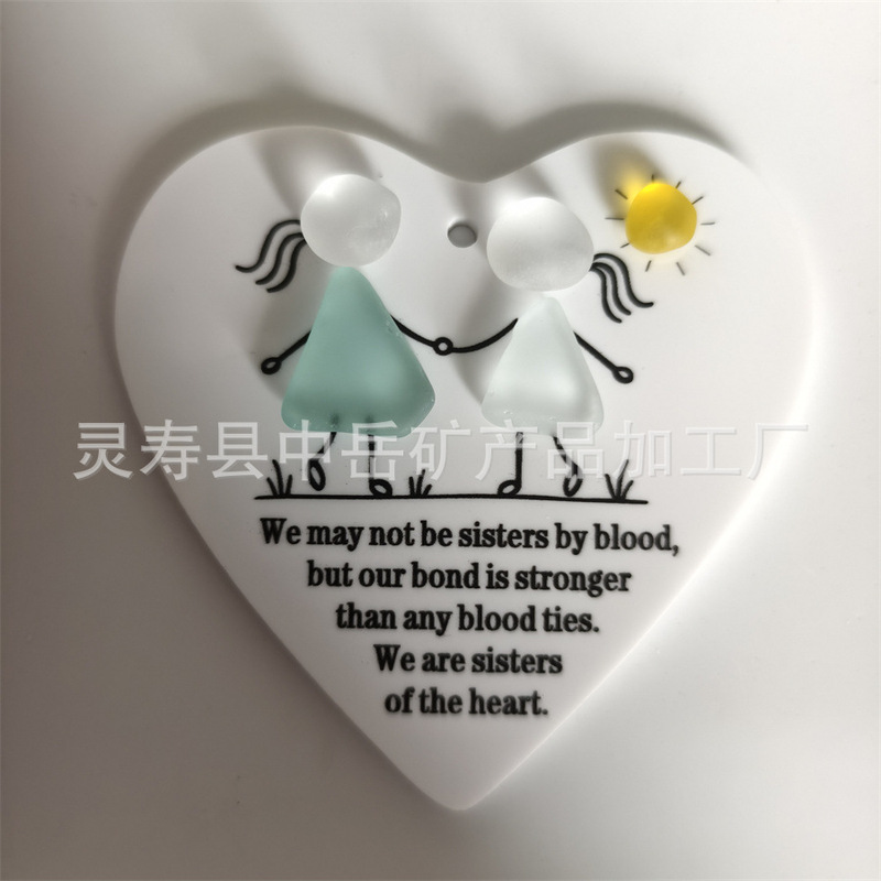 跨境新款Coastal Christmas Tree Ornament 海岸圣诞树装饰品挂件|undefined