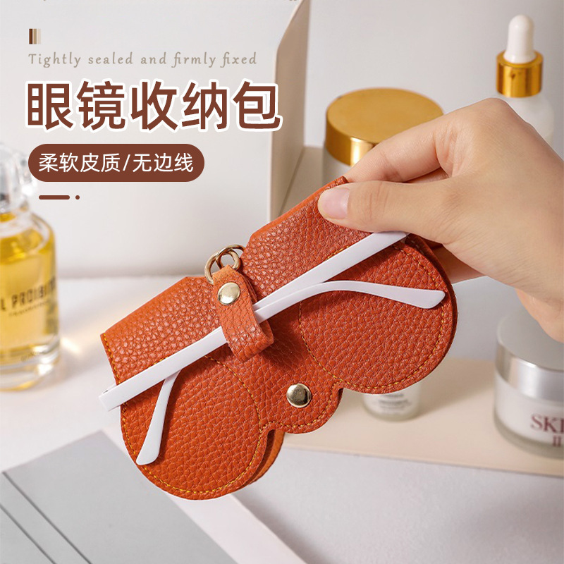 Glasses Cosmetics Bag, Portable Women's Sunglasses Case, Sunglasses Clip Protective Cover, Portable Fashionable Myopia Glasses Case