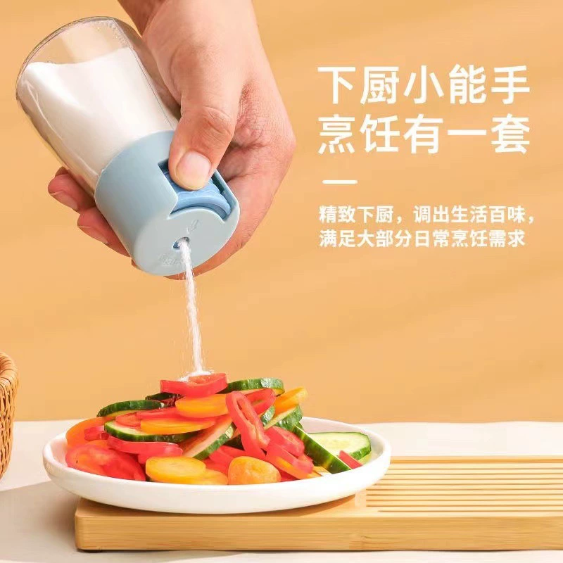 Набор для специй: влагонепроницаемые баночки для соли, кулинарной соды, сахара и других приправ, для домашнего использования