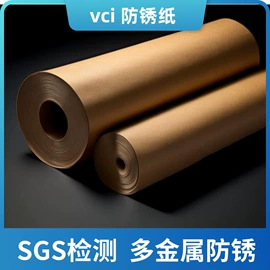 静电膜收缩膜;功能性母料;其他塑料薄膜