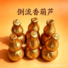 ��60�����b���S��ֱ�N���l�����������F�����̴�㰬���҃ȳ�����