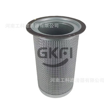 P526841ͷOS5127͚xоSP.1752ݗUՉCP52-6841