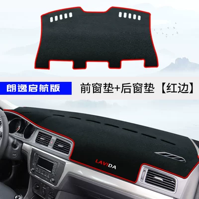 Günəş əleyhinə siperlik — New Version 24 Qihang - lavida-sailing-edition-front-window-rear-window-red-trim