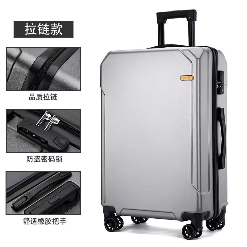 지퍼 실버(새롭게 업그레이드된 고품질 양방향 슬라이더)