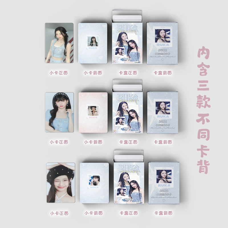 Kawai Ruka RUKA лазерная открытка 50 фотографий 3-дюймовая Polaroid LOMO карта почтовая открытка фото