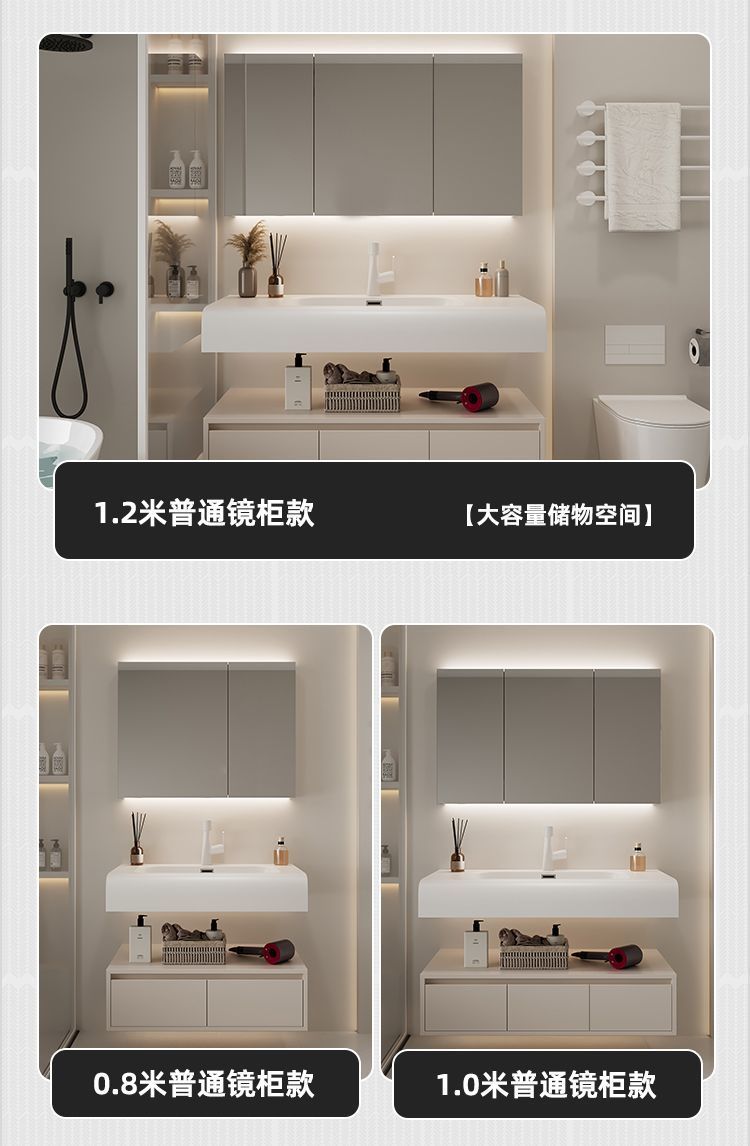 Modern cream hand wash and washbasin, Corine one-piece simple bathroom cabinet, skin-feel combination, complete set of washbasin and bathroom undefined