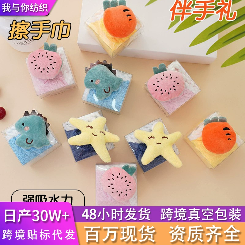 Детское полотенце для детского сада, мультяшный дизайн, подарок, впитывающее, квадратное, без ворса, с крючком для подвешивания, в стиле Ins