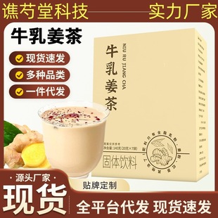 ţ�齪��_�ݟ�t�ǽ����ʽԭζ�����̲�۴��b�_�Ʒ