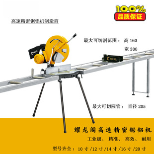 ҫ���w��X�C45�ȶ๦���и�C10��12��14��16���X�Ͳ����ϼ��Ƭ