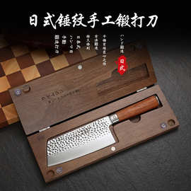 日式菜刀切片刀家用菜刀厨房切肉刀厨师专用切菜刀切片刀