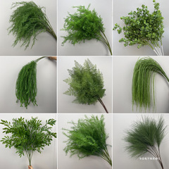 辛吉婚庆仿真绿植花材吊顶花婚礼插花花艺芦荀草绢花绿叶假花布置