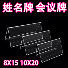 ������V�����Ǖ��h�Ƽ��eϯλ������̨�ƌW�������uί������