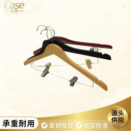 厂家实木衣架批发服装店衣服架套装衣多功能挂衣架酒店带夹衣架