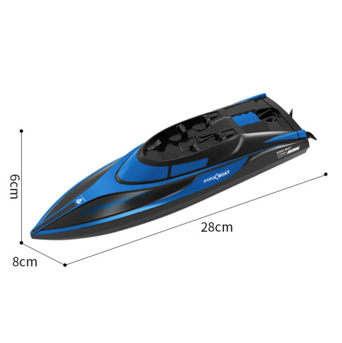 2.4G Remote Control Boat Long-lasting Endurance High-Speed Racer 30 Minutes Summer Water Speed Boat Boy Model Toy Wholesale