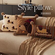 滑板小狗客厅沙发抱枕腰枕含芯卡通百搭卧室床头氛围感靠枕靠背垫
