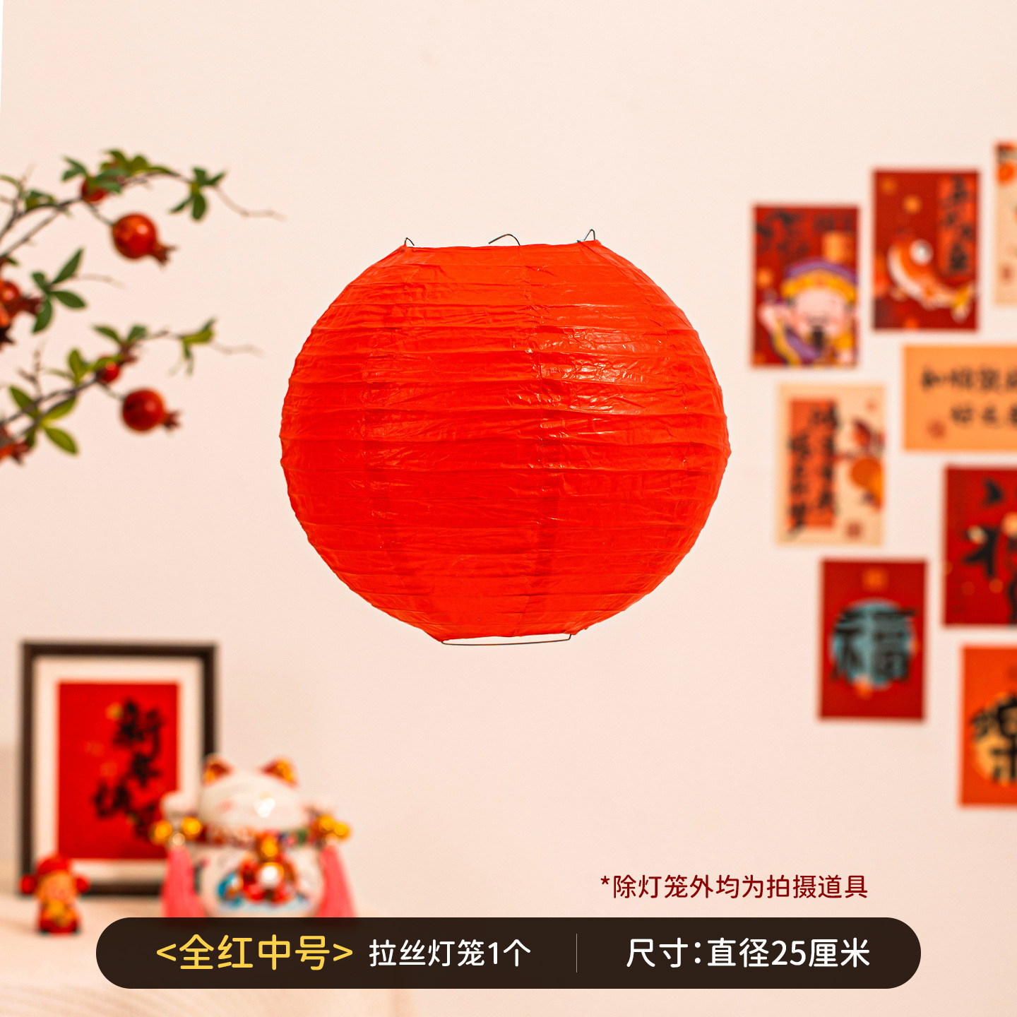 2026 Año Nuevo Festival de Primavera colorido plegable estilo japonés linterna de alambre rojo al aire libre impermeable decoración colgante decoración