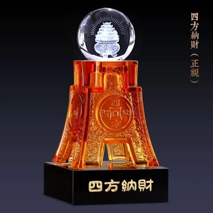 �������������[����ˇ�YƷ�ی��ҾӾƵ���w�_�I�c���̖�b�