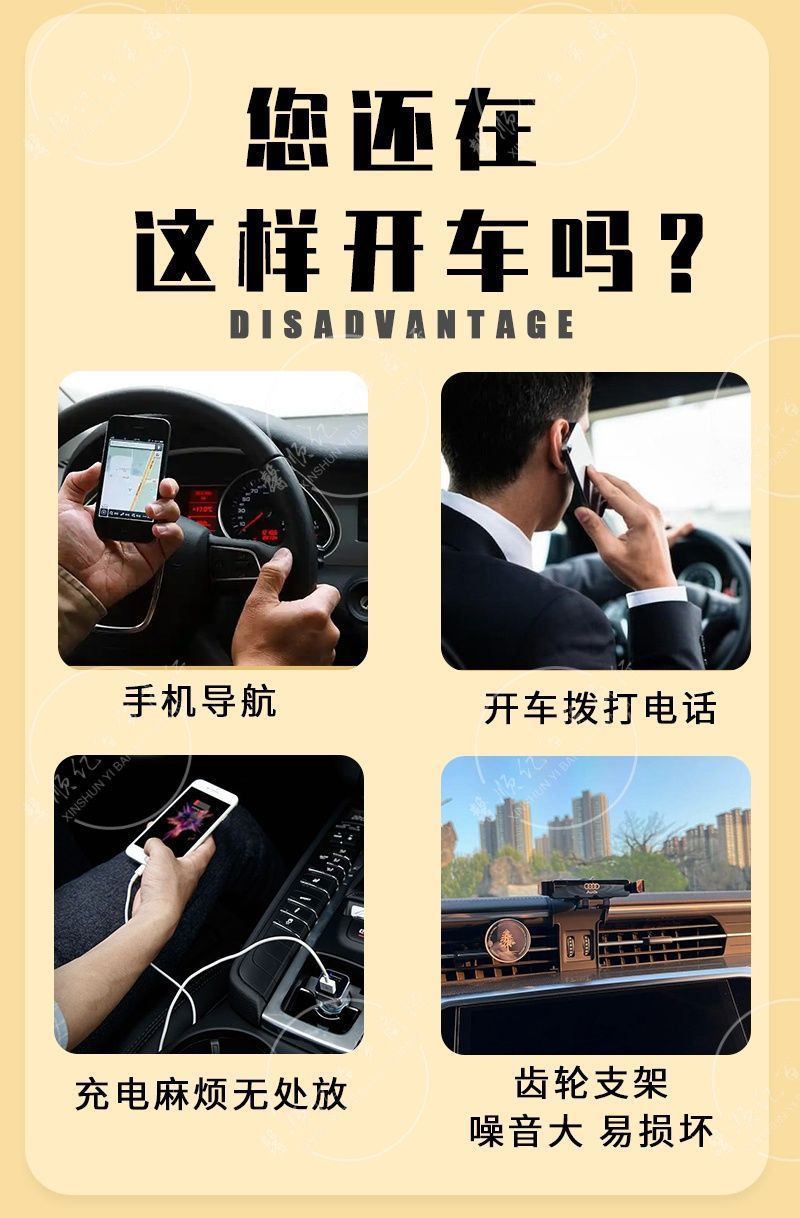 2025 New Cute Cartoon Car Mobile Phone Holder Live Shooting Center Console Vacuum Suction Cup Navigation Mobile Phone Holder