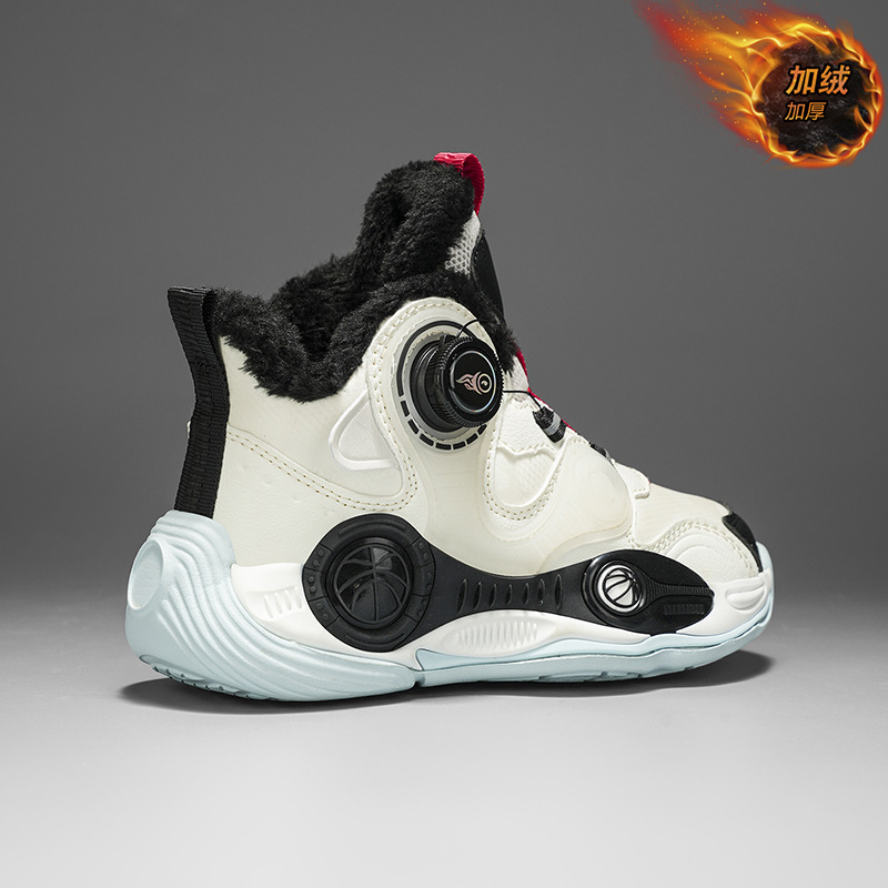 Arroz negro con vello