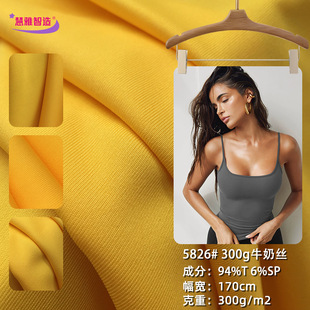 300�˼Ӻ�ţ�̽z�͏��찱�����R�����\�ӽ���ѝ�ٸ��٤�������l
