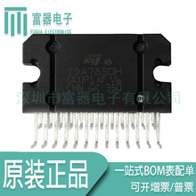 TDA7850H ȫ��ԭ�b MOSFET�Ę��ʷŴ���4x50W 18V ֱ�� ZIP25