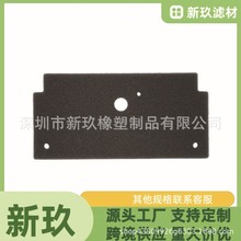 �羳����������»��滻��оˮ����������޹�Ͳʽ��������˺���