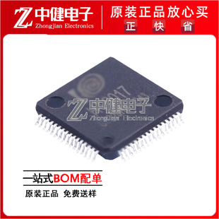 HT5017 LQFP-64���b ����Ӌ��SoCоƬ ����늱�оƬ �Ȫ���ԭ�b