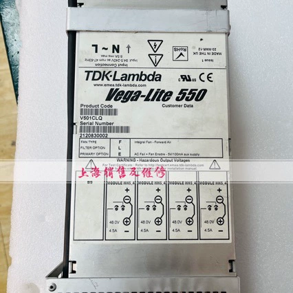 Ремонт блока питания Vega-lite 550 V501CLQ, ремонт различных неисправностей, с гарантией, запрос