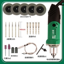 电动施工扣缝器地砖美缝美缝剂工具施工开槽器瓷砖清缝机腰垒德株