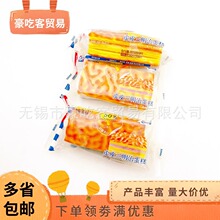 �Zؐ�_��Ƥ�����ε����������y��С��ʳ��͸��c1��4��