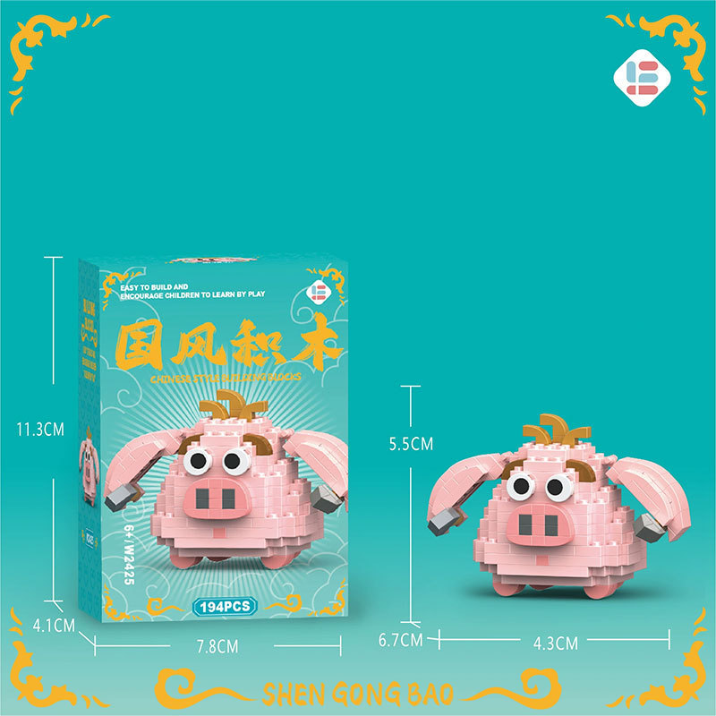 哪敖吒丙三太子闹海周边手办兼容乐高儿童拼装积木玩具六一礼品|undefined
