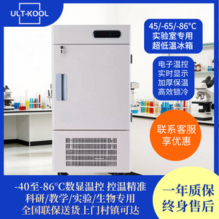 28L�t����е�C���͜���ʽ����ұ���-86�ȹ��I���������ʽ�����