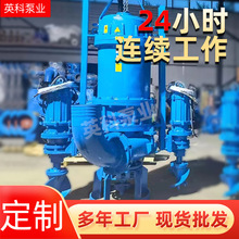 ZJQ��ˮ���{����ɰ�ó�ɳ�C�ӵ��������{������ô��øߓP��