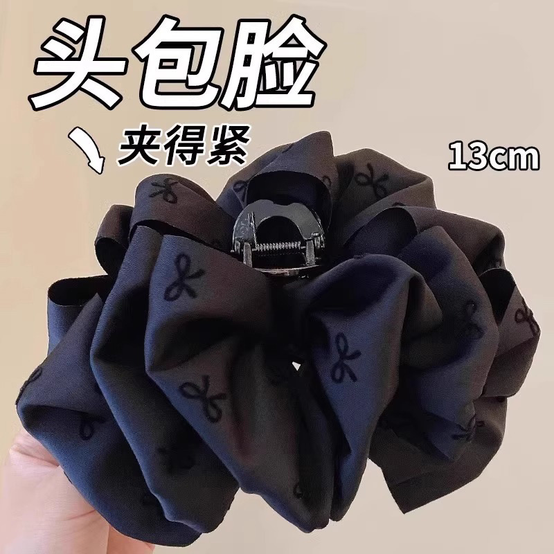 发夹女韩系时尚高级感发卡小众后脑勺抓夹显发量百搭发饰大号夹子|undefined