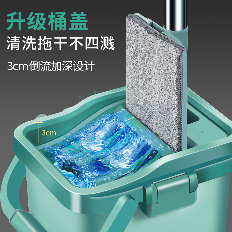 刮刮乐免手洗平板拖把家用一拖净网红懒人拖布干湿两用墩布带桶|undefined