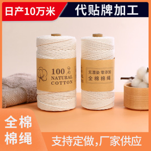 ȫ�����K�����냺ë���ֹ������K�����K�����K�boƯȾ���K����