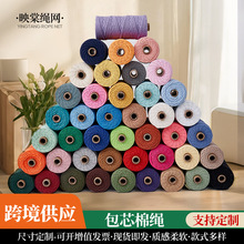 ��ɫ���K �ֹ�����diy�b�ɫ�޾��K �����޾��K��̺�K��