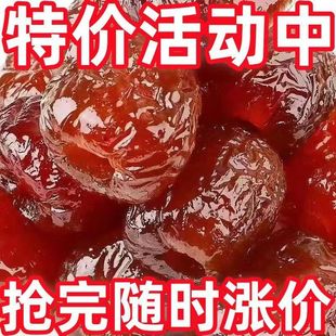 ���w����ɽ�|���z�ۗ�ˮ�����������b�o�˽�z�t���Ӱ��������mw