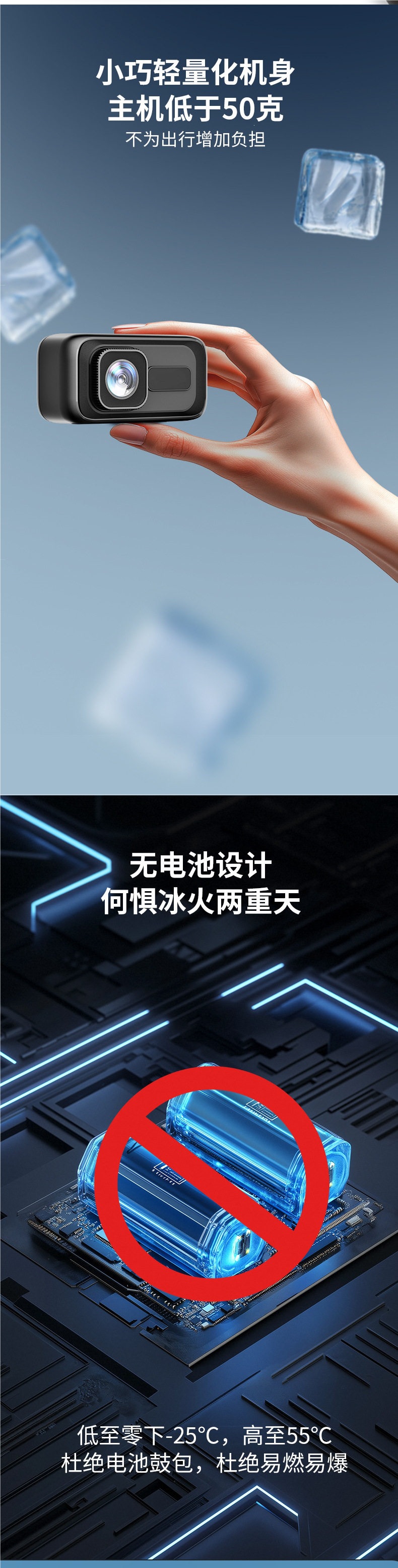 New Model Motorcycle Electric Vehicle Bicycle Recorder High-Definition Waterproof Recorder Wifi Direct Connection Mobile Phone Camera
