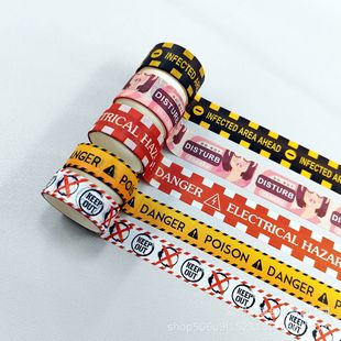 Cross-Border Exclusive Supply of Warning Tape and Paper Tape, Please Do Not Disturb, Beware of Viruses Warning Tape