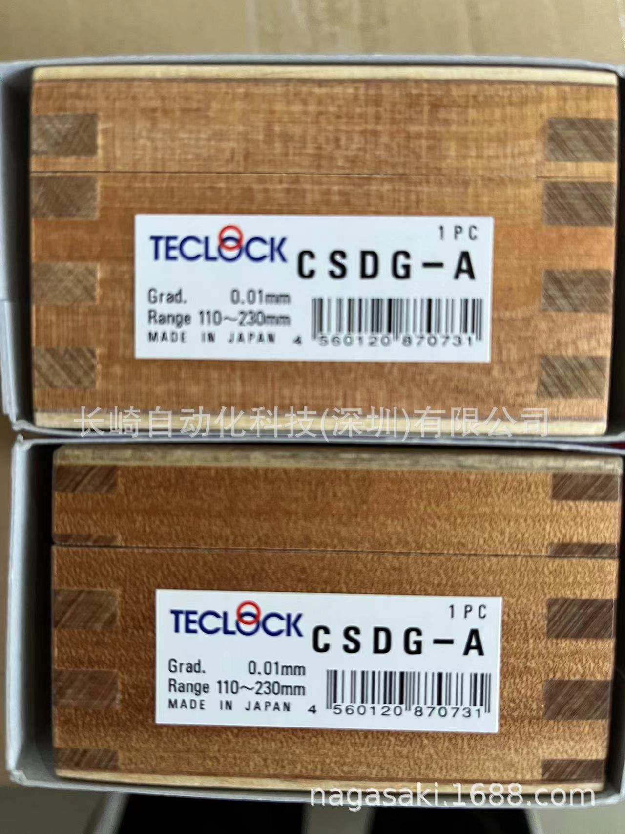 日本TECLOCK时钟偏移量表CSDG-A议价