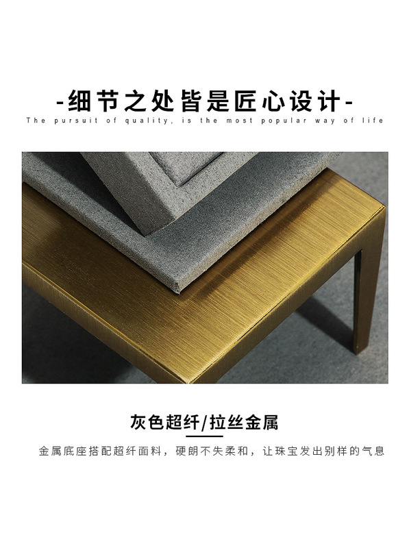 B001-(72-133)灰色超纖金屬櫥窗-(旭躍)詳情頁_