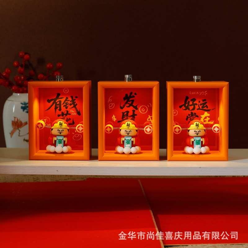 New Product with Light and Figurines, Hollow-Out Handmade Chinese-Style Desktop Ornament for Bedroom, 7.5*10 Decorative Photo Frame Display Stand New Product with Light and Figurines, Hollow-Out Handmade Chinese-Style Desktop Ornament for Bedroom, 7.5*10 Decorative Photo Frame Display Stand