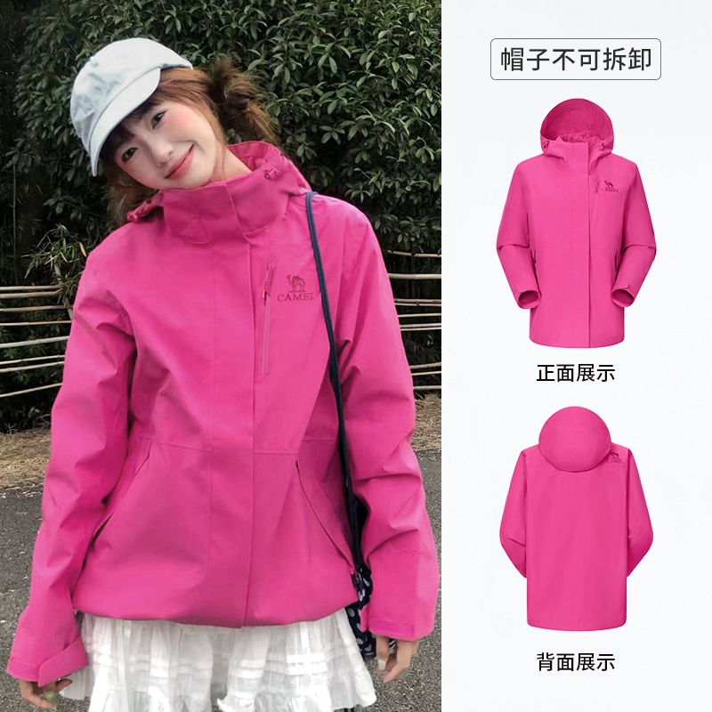 キャメルジャケットメンズスリーインワンジャケットレディース新しい屋外防雨グレード防風防水登山服卸売|undefined