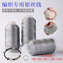 Ф���b�y�����K3/6/9/12/15�ɾ��y�z��diy������������K���þ�