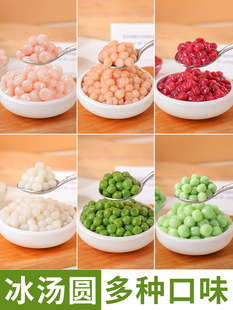 �����AŴ��С�Ӷ�N��ζ��÷��A�̲����ϲ����F֭���ñ�����Ʒ