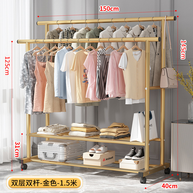 더블 레이어 더블 폴-25 모델- 1.5m -골드