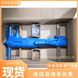 钻采设备;矿山施工设备;凿岩机械