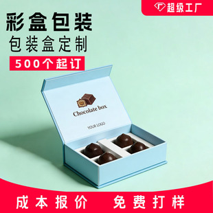 ��Ʒ�ʺ��֙C�Д��a��ӮaƷ���b���w�����и���Ĥ�C�y����logo