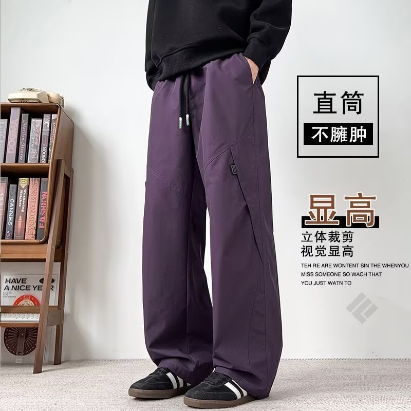 Hombres sueltos de tamaño grande comercio exterior primavera y otoño nuevos pantalones casuales de tamaño grande pantalones juveniles recto pantalones de piernas anchas transfronterizos